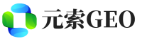 崇州元索GEO